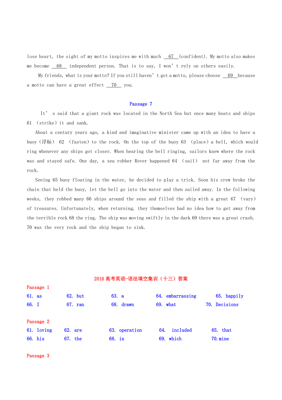 2016高考英语增分专练 语法填空集训（十三）_第4页