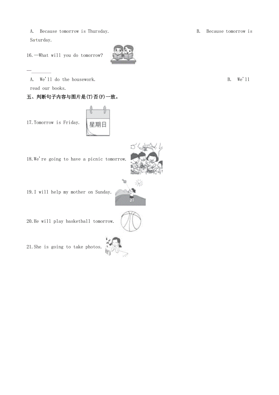 2019年四年级英语下册module4unit1willyoutakeyourkite同步练习含解析外研版_第3页