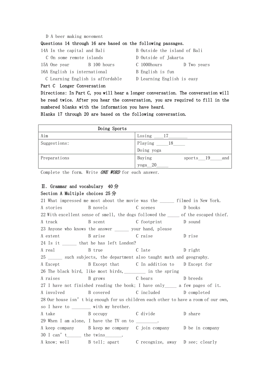 中学2015-2016学年高一英语上学期第二次月考试题_第2页