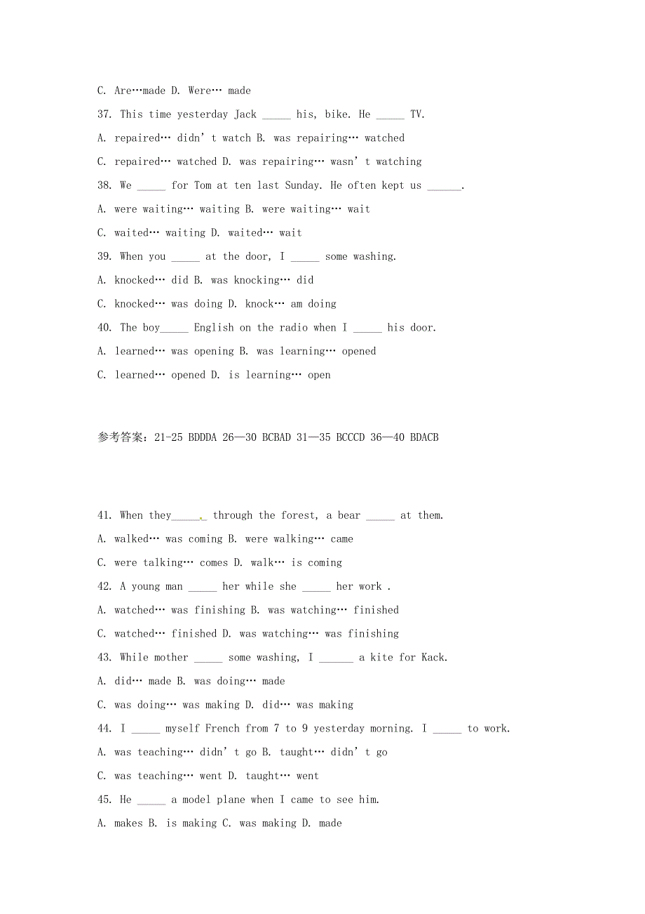 天津市武清区杨村中考英语辅导复习 动词时态专练_第4页