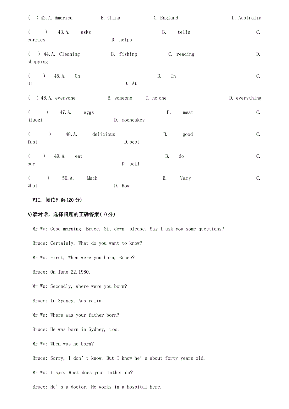 2013年秋七年级英语上册 unit 8 when is your birthday单元综合测试题 （新版）人教新目标版_第4页