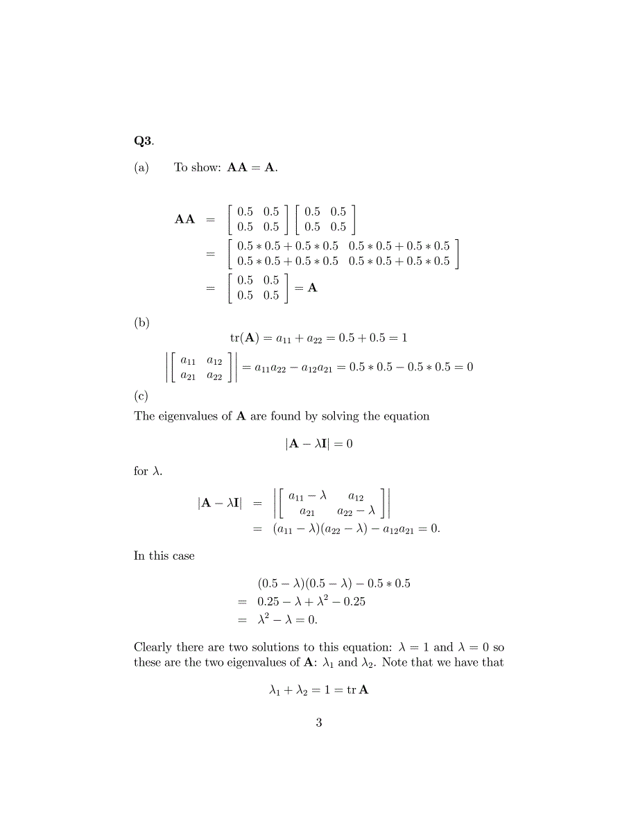 econometrics--master degree 英国大学课后练习和答案_第3页