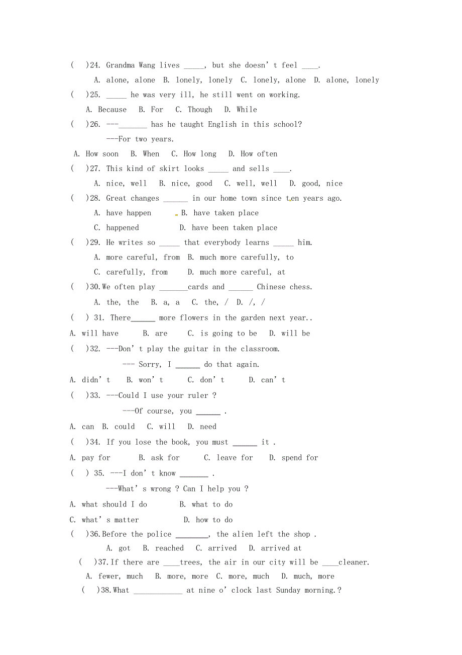 山东省胜利七中2011-2012八年级英语下学期期中试题_第3页