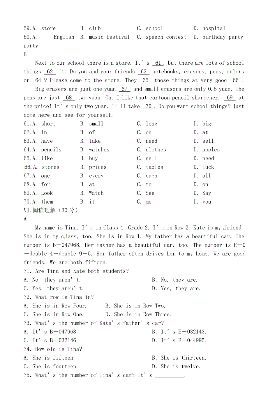 安徽省桐城市2011-2012学年七年级英语上学期阶段测试试题（二） 人教新目标版_第4页