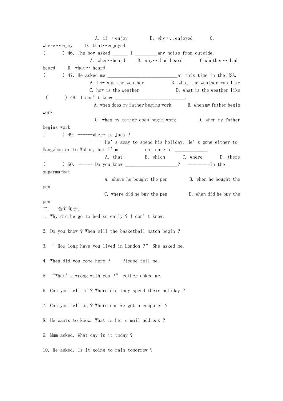 山东省高密市八年级英语 宾语从句的用法 专项训练六（无答案）_第5页