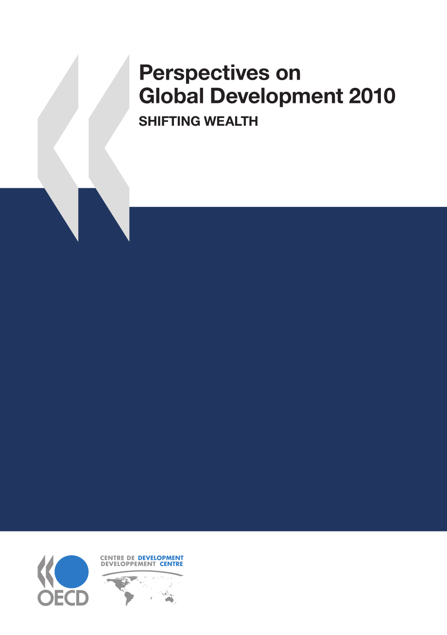 展望2010年全球发展 - 转移财富 perspectives on global development_第1页