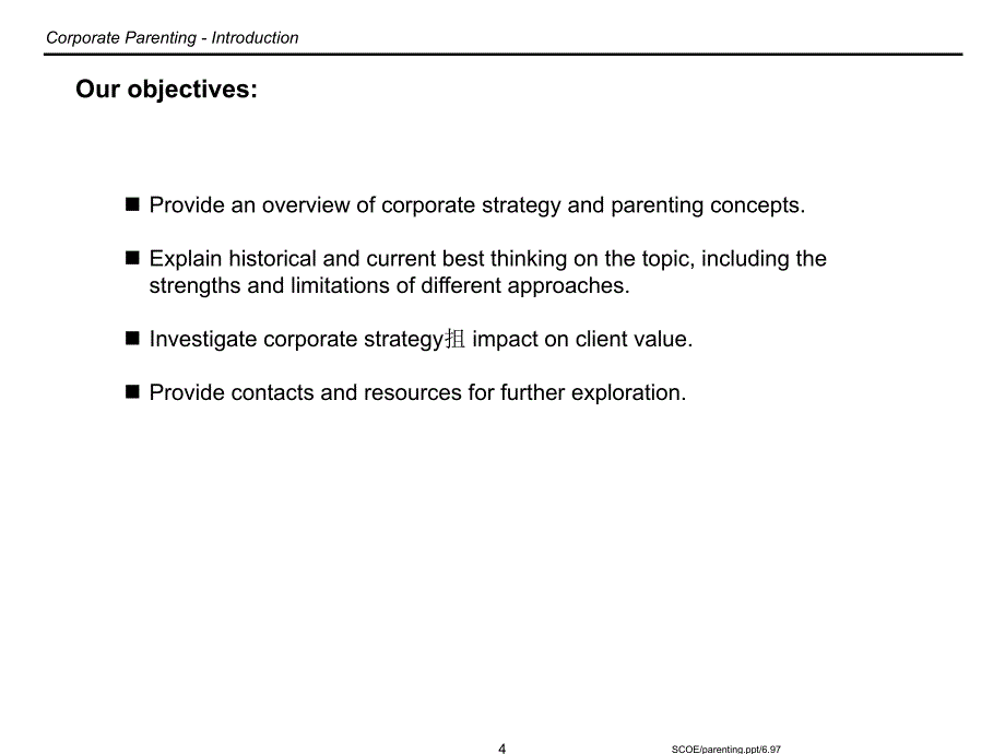 accentre的战略培训教程-corporate parenting strategy_第4页