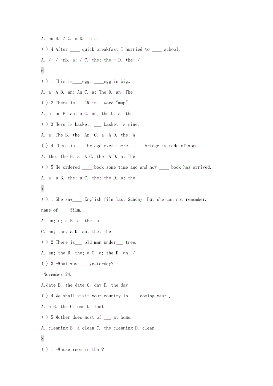 2013年九年级英语下册 module 1 travel中考冠词百题专项训练 外研版_第3页