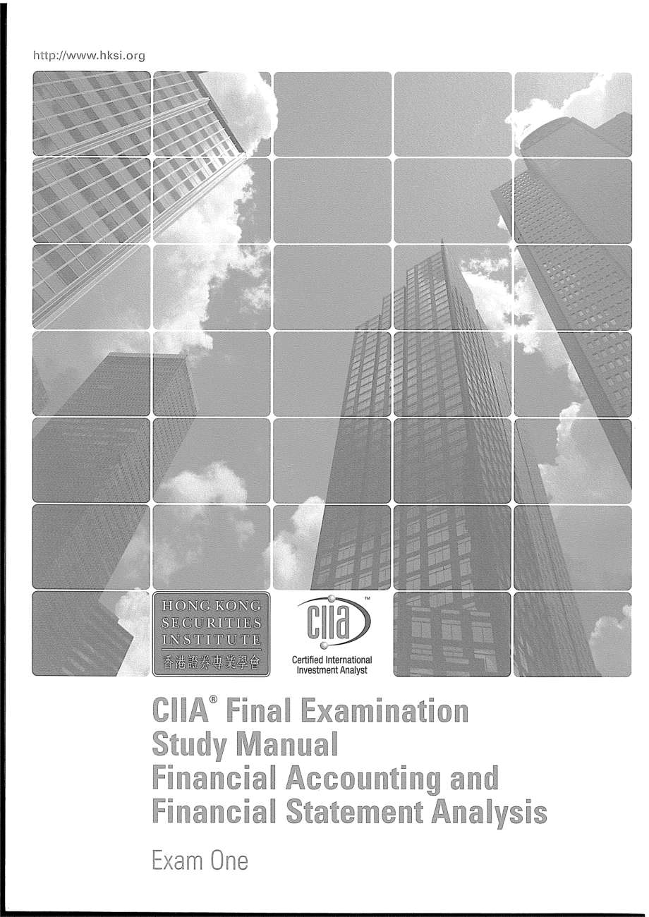 ciia课程 财务会计和财务报表分析_第1页