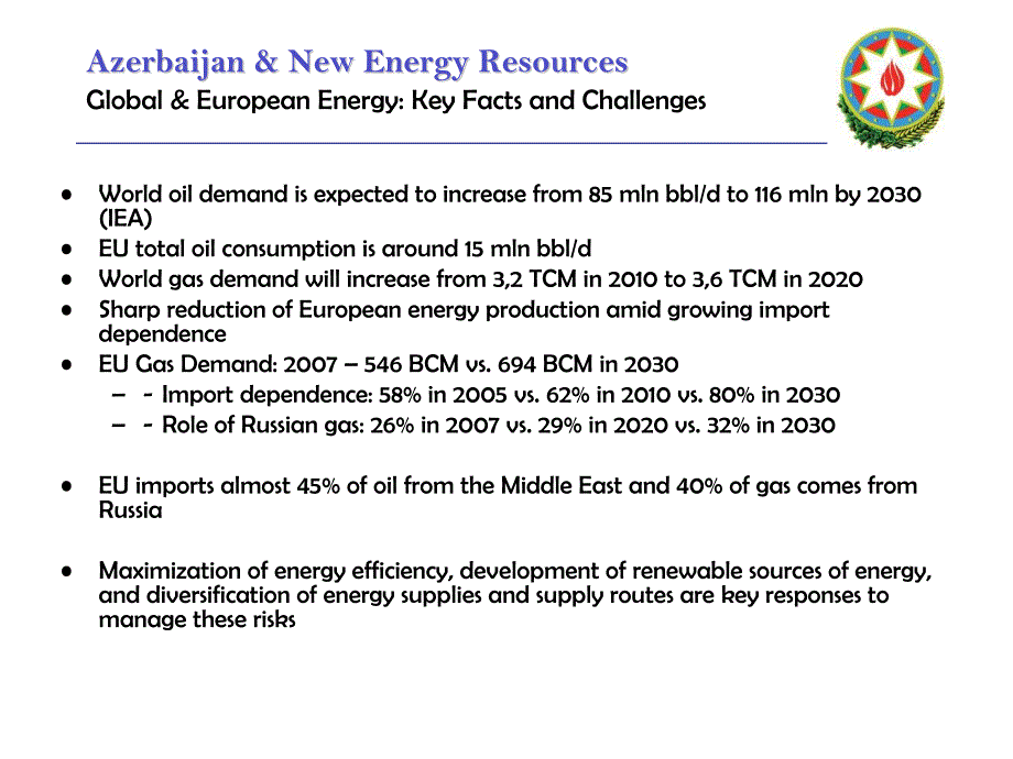 azerbaijan & new energy resources 阿塞拜疆的新能源资源_第4页