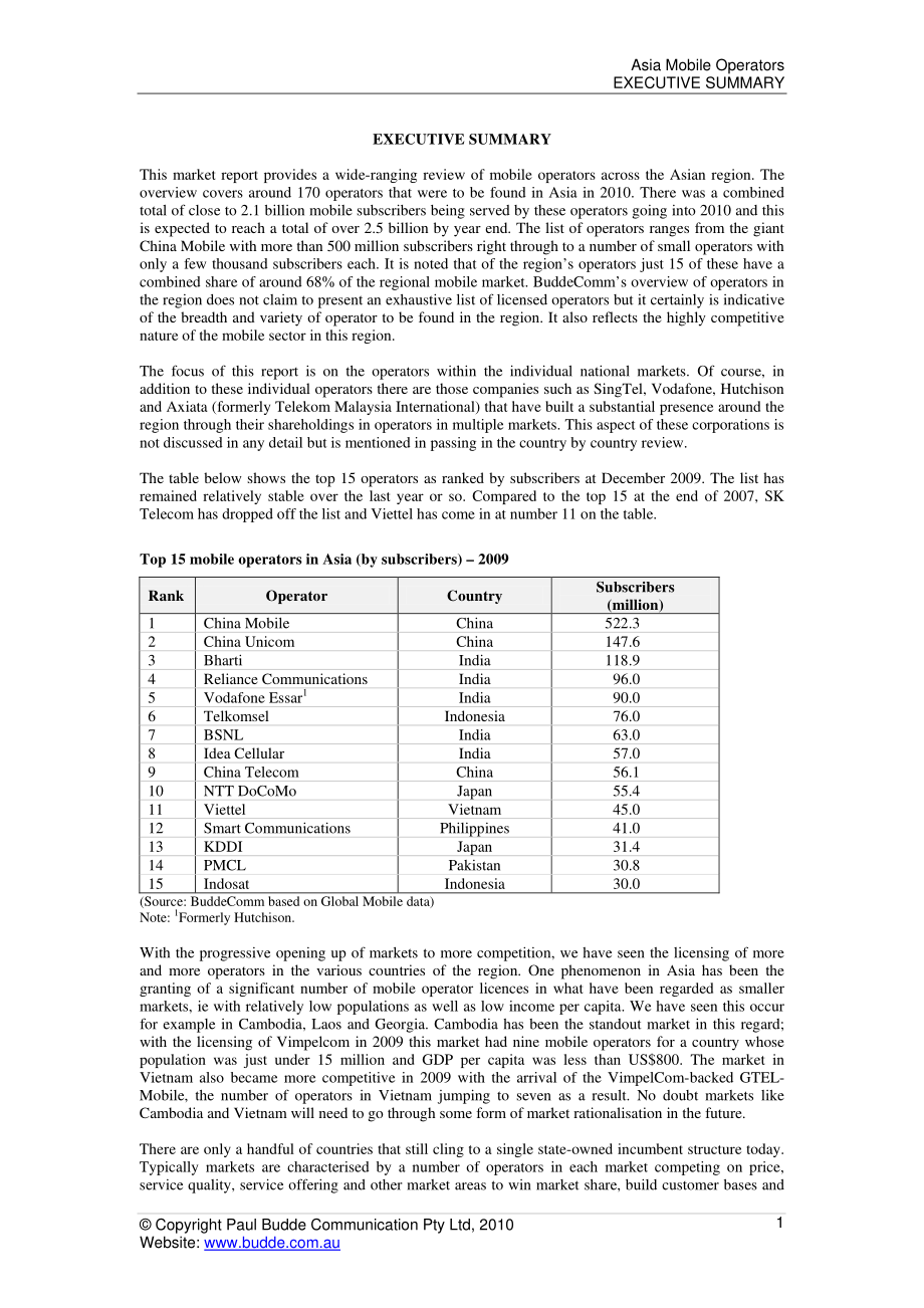 2010亚洲移动通讯运营商研究报告_第3页