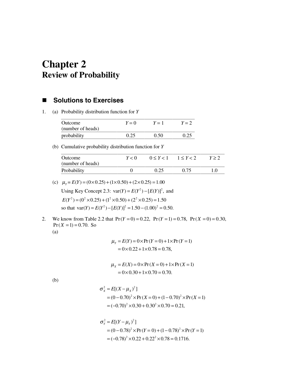 stockwatson 计量经济学导论(introduction to econometrics 2nd)课后习题详解_第3页