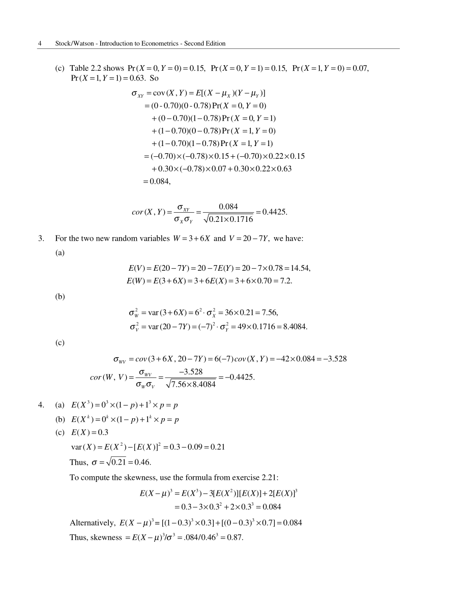 stockwatson 计量经济学导论(introduction to econometrics 2nd)课后习题详解_第4页
