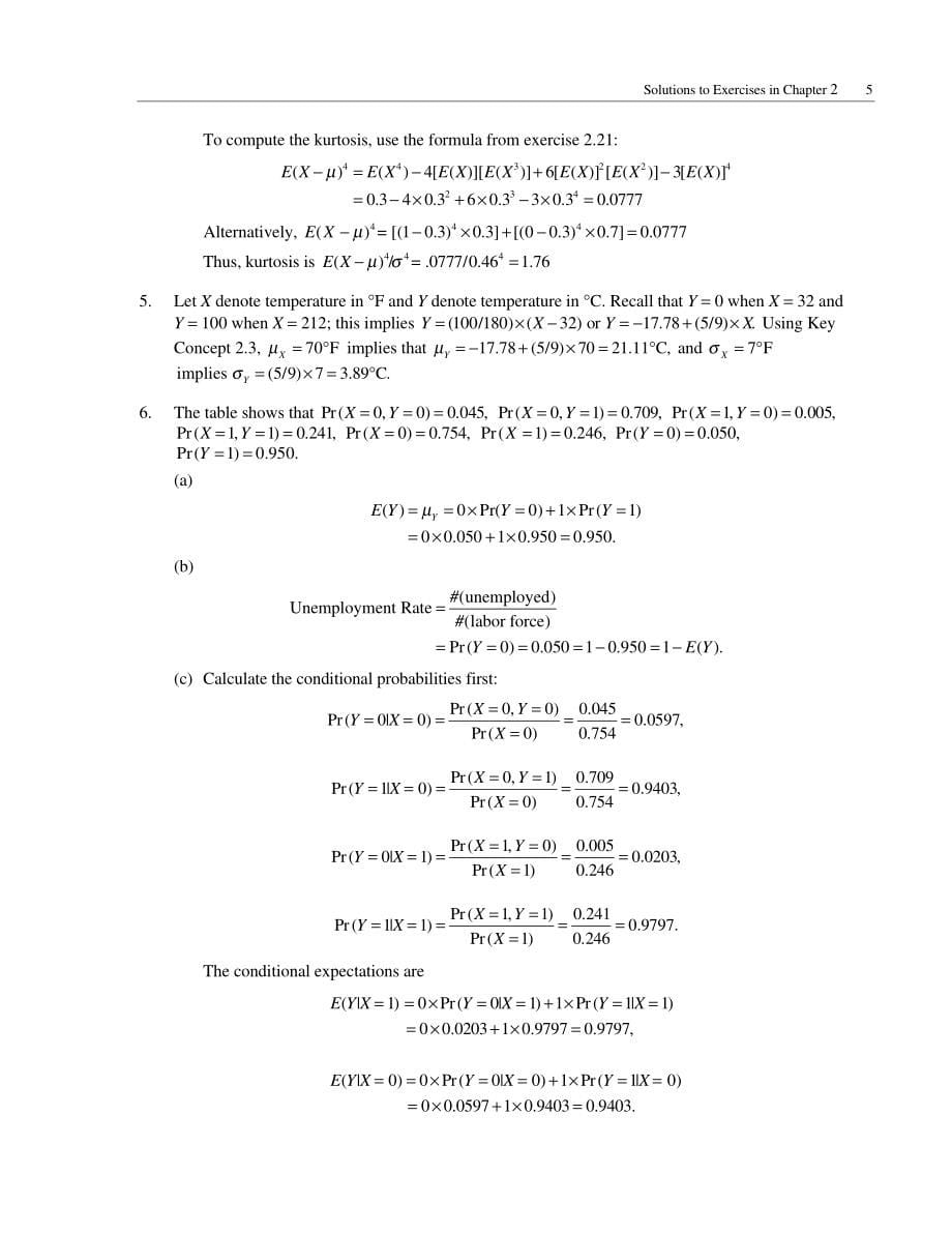 stockwatson 计量经济学导论(introduction to econometrics 2nd)课后习题详解_第5页