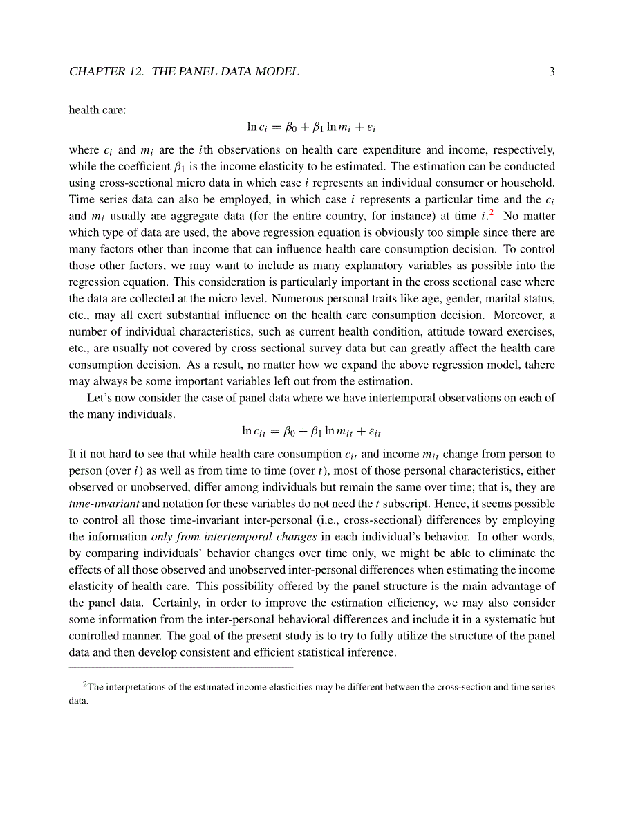 钟经樊计量经济学讲义-panel data_第3页