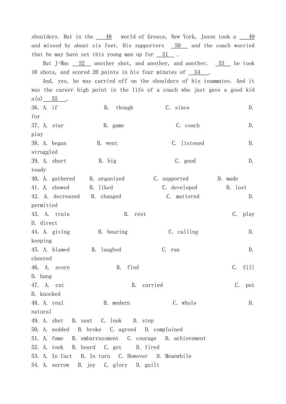 山东省2013届高三英语模拟试题（一）外研社版_第5页