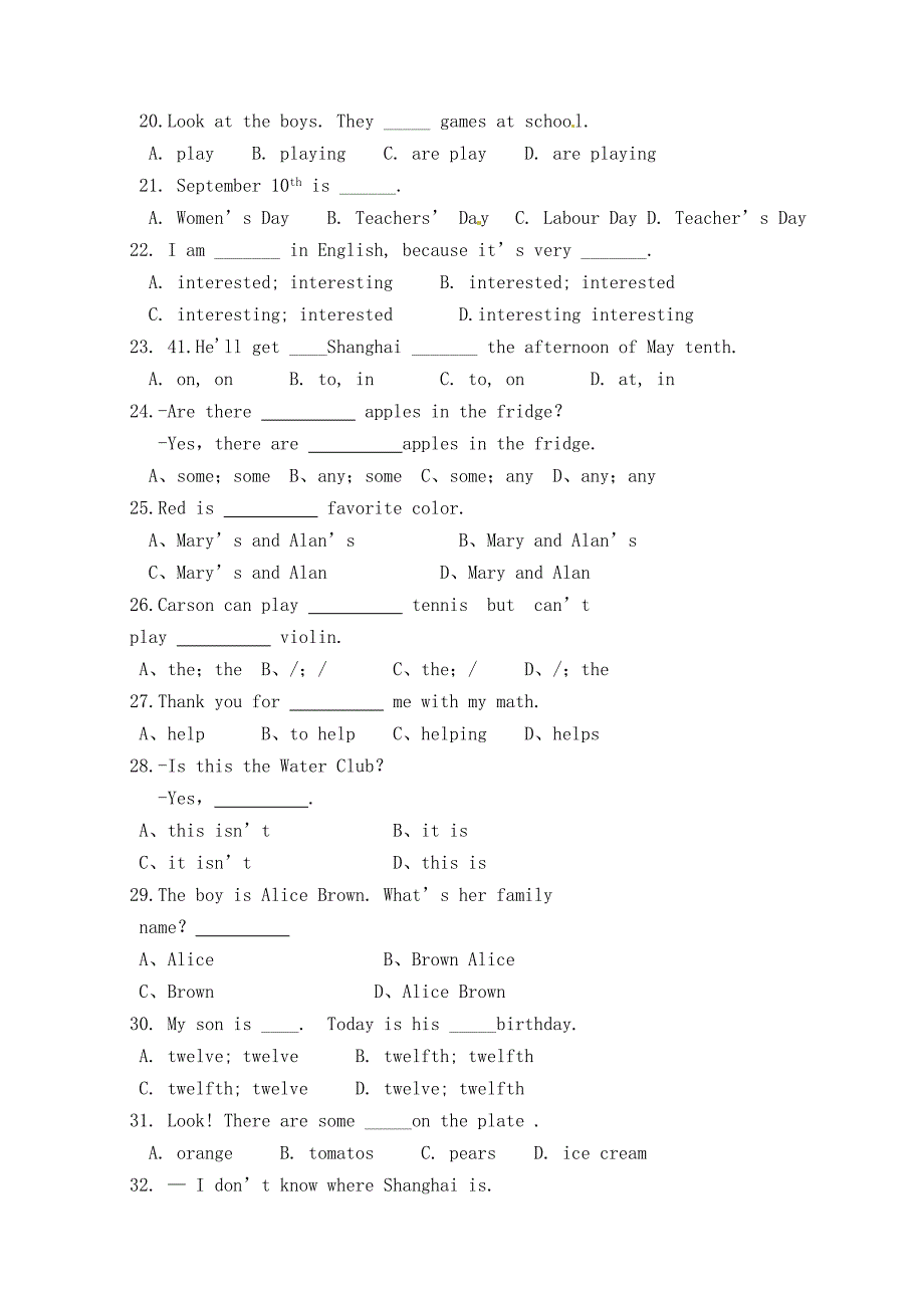 山东省东营市河口区实验学校2012-2013学年七年级英语上学期期末质量调研试题（无答案） 人教新目标版_第3页