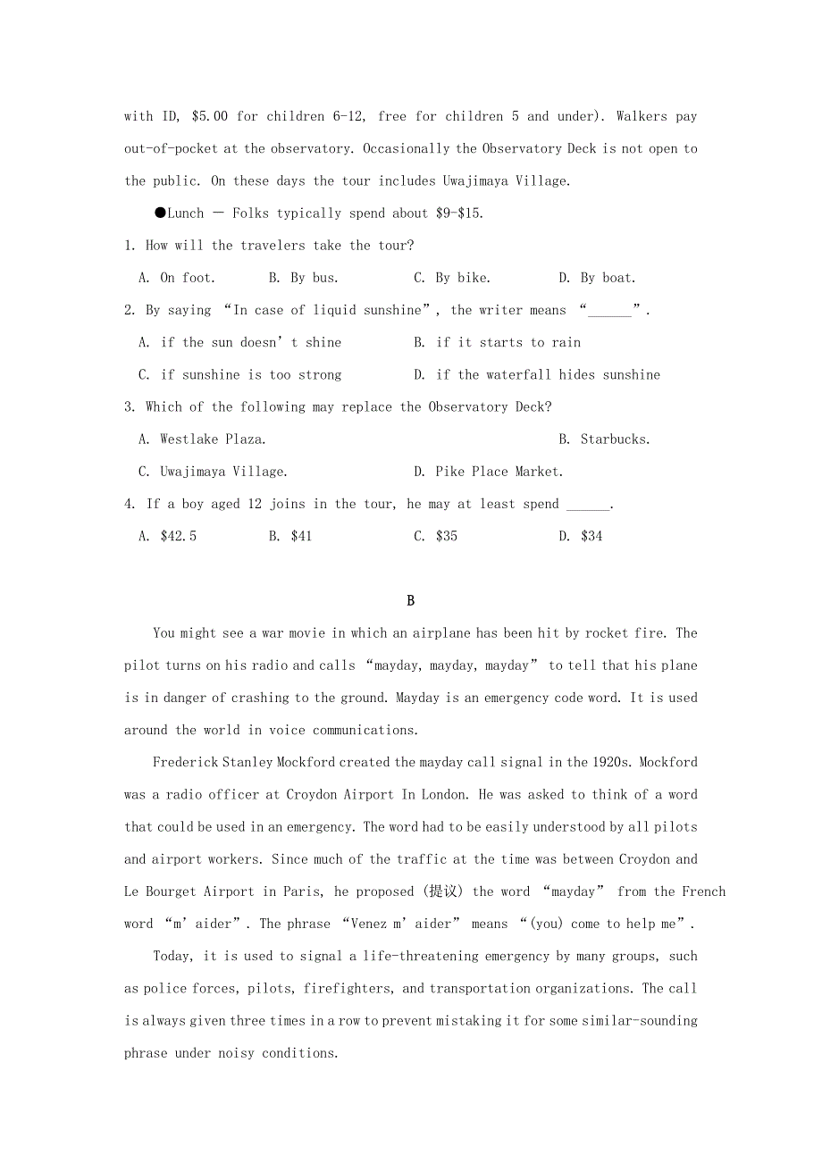 山西省2012高考英语二轮复习专题训练 阅读理解（75）_第2页