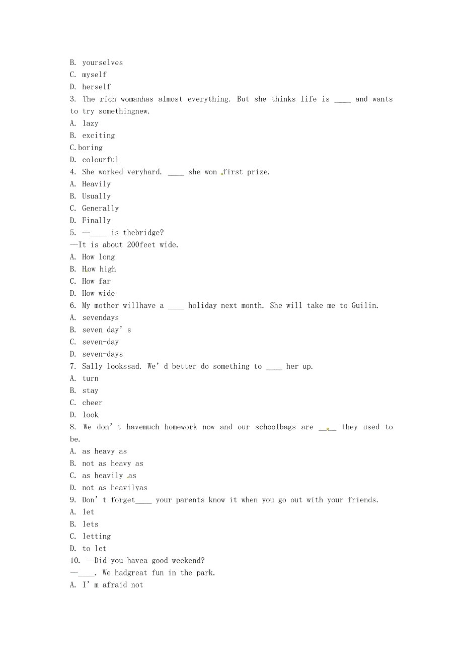 河南省商丘市永城市龙岗镇八年级英语上册 unit 3 a day out基础卷（新版）牛津版_第2页