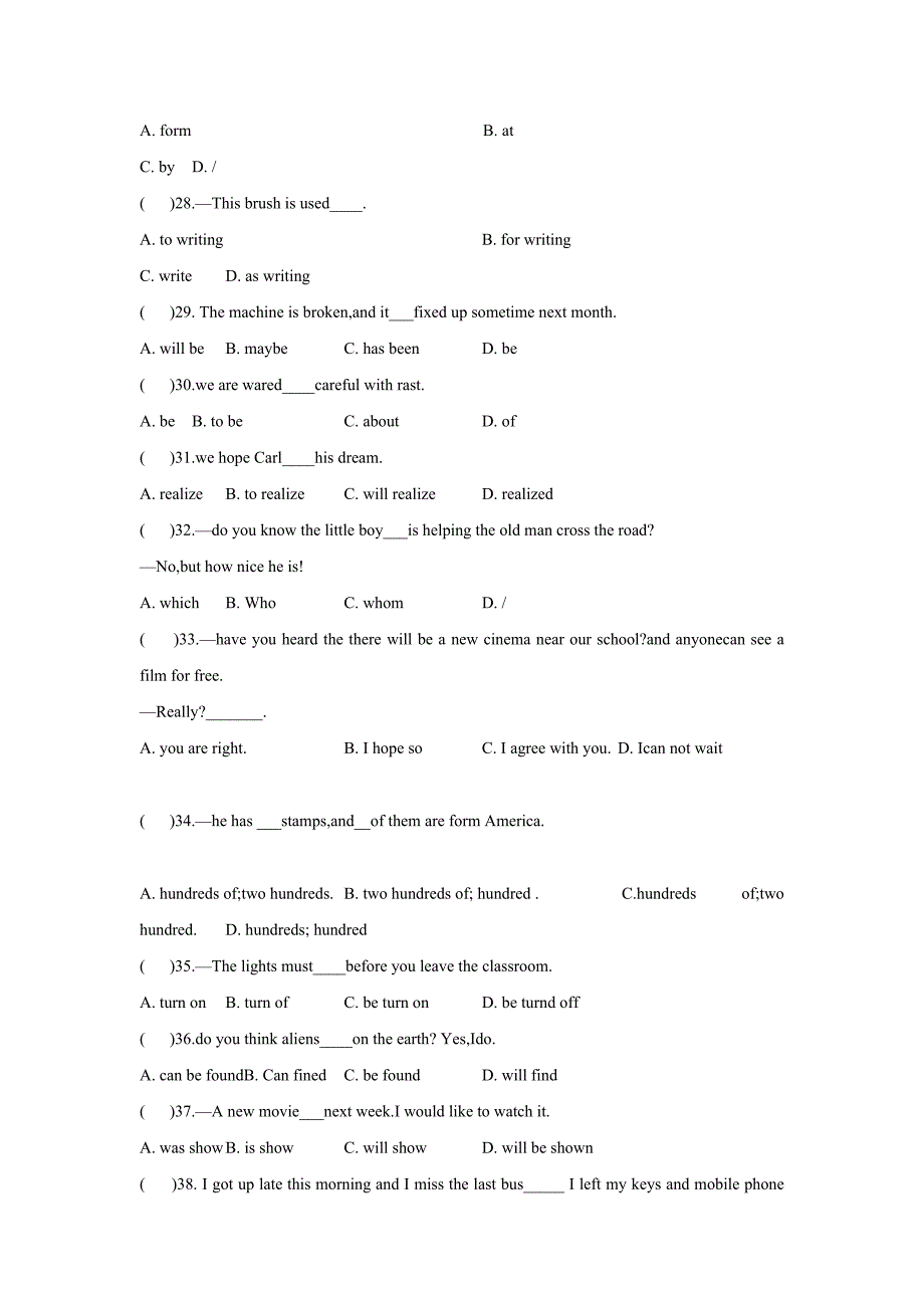 云南省景洪市第三中学2016届九年级上学期期末考试英语试题（附答案）$653981_第4页