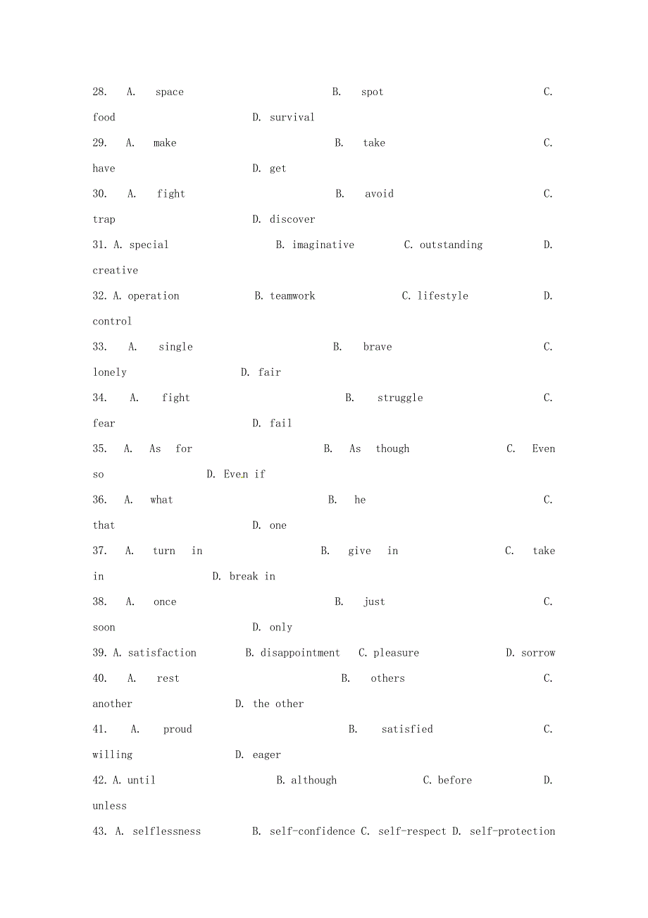 江苏省无锡市2014高考英语一轮 完形填空和阅读理解精品训练（21）_第2页