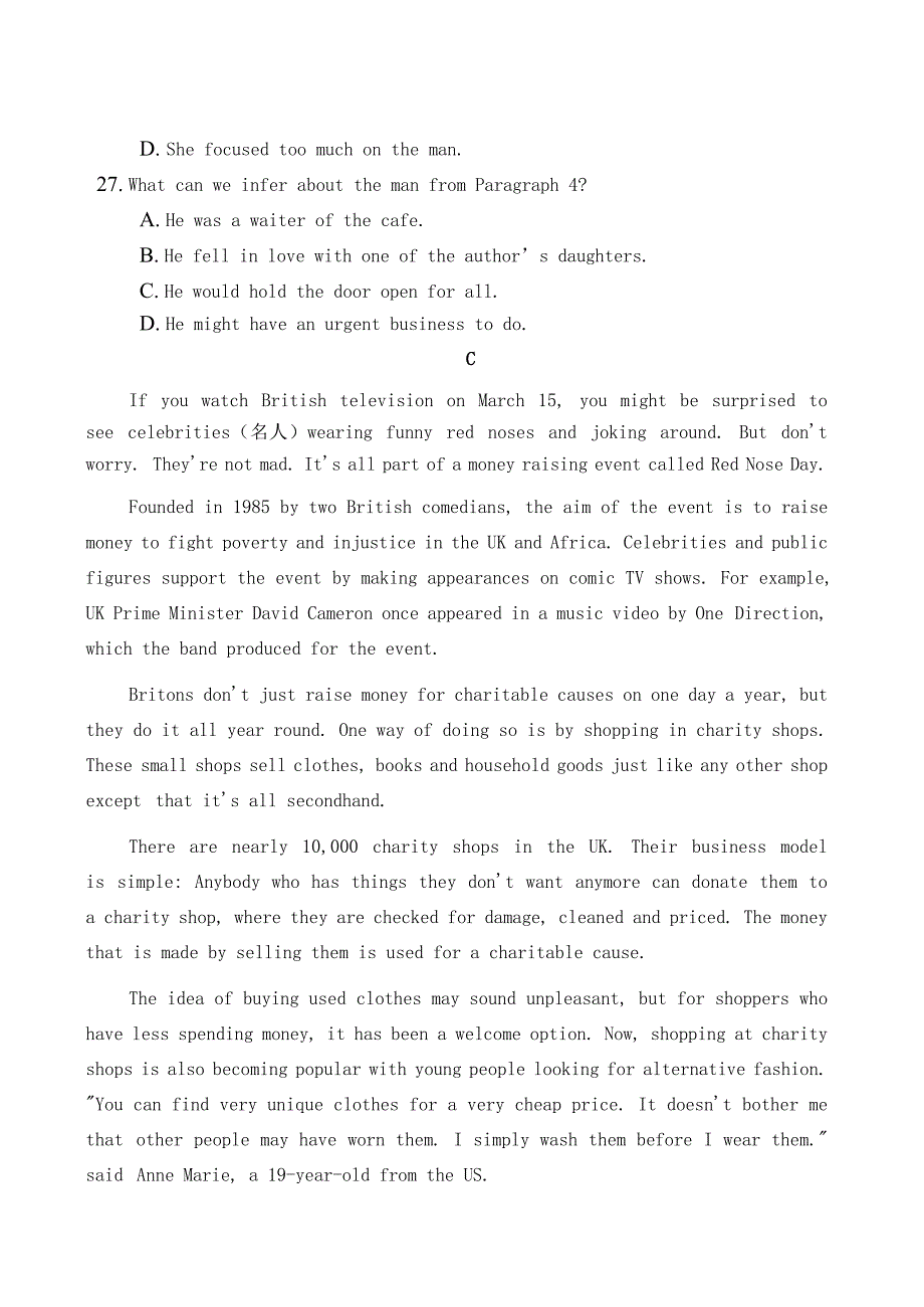 河南省扶沟县2018届高三英语上学期第三次考试试题_第4页