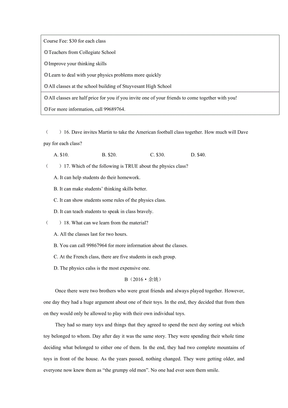 浙江省嘉兴市秀洲区高照实验学校九年级英语外研版期末复习：Modules 11—12  综合测试（附答案）$825357_第3页