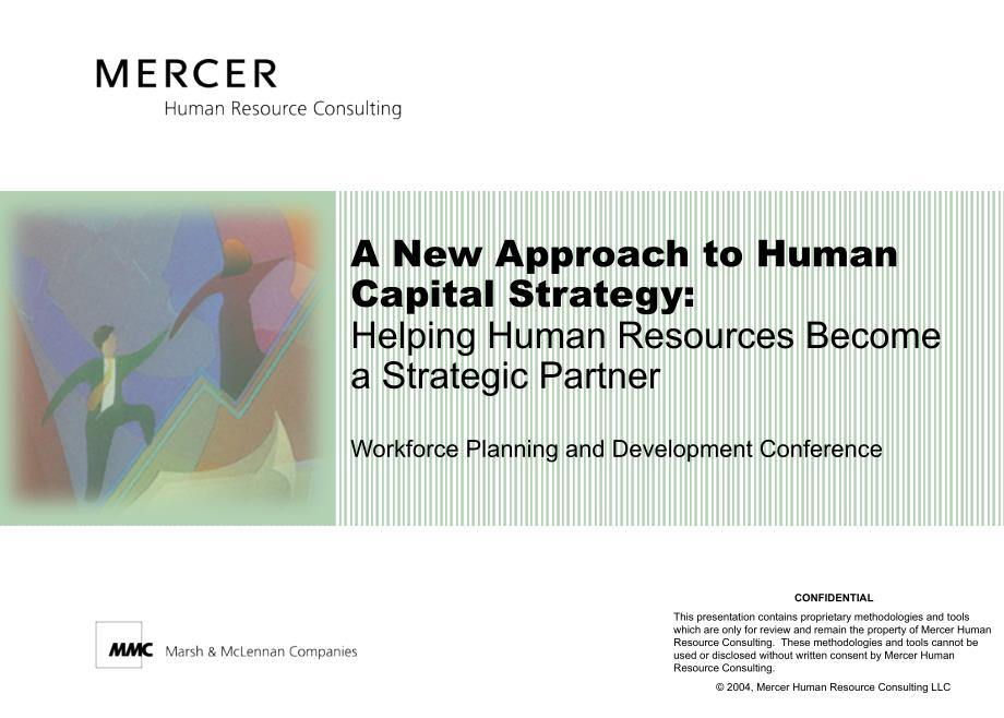 美世 - a new approach to human capital strategy_第1页