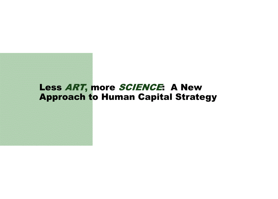 美世 - a new approach to human capital strategy_第3页