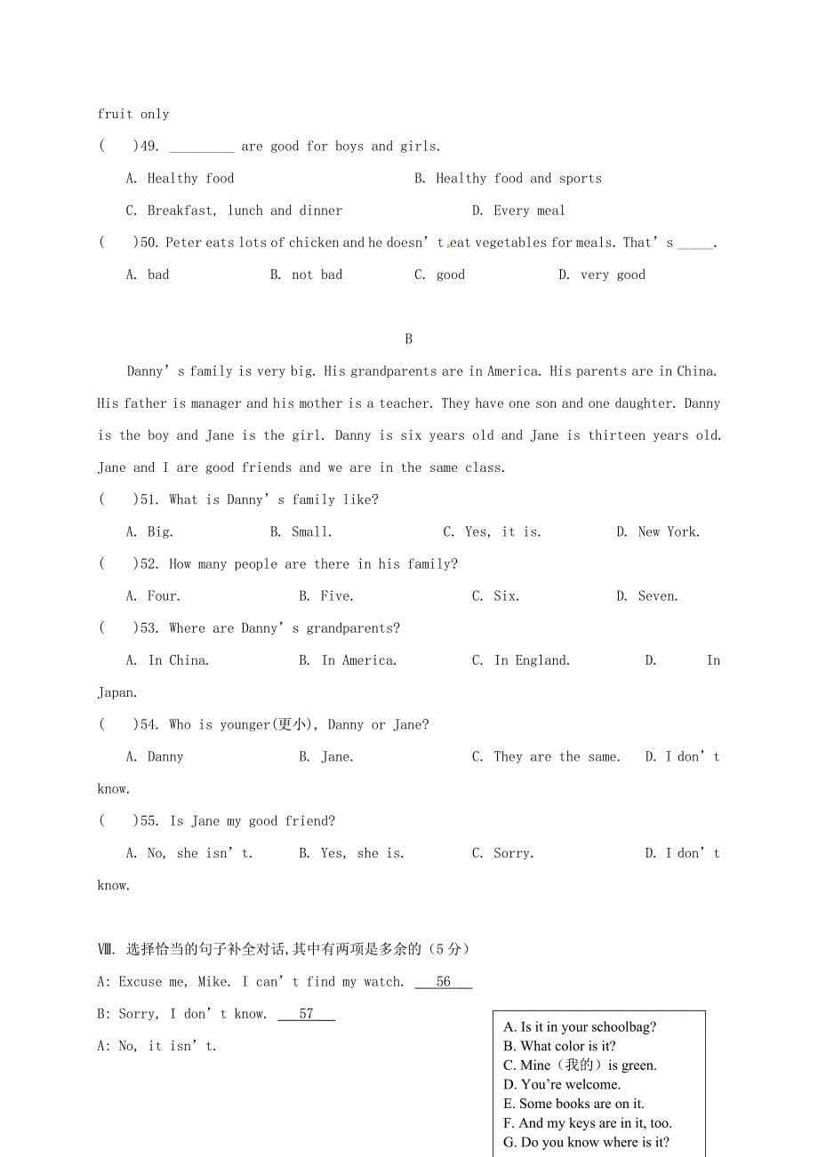 安徽省合肥市2017-2018学年七年级英语上学期期中试题 人教新目标版_第5页