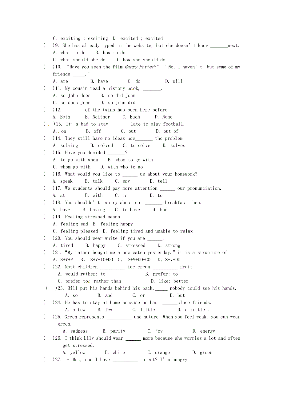 江苏省姜堰市蒋垛中学九年级英语上册 9a unit 4单元练习7（无答案） 牛津版_第3页