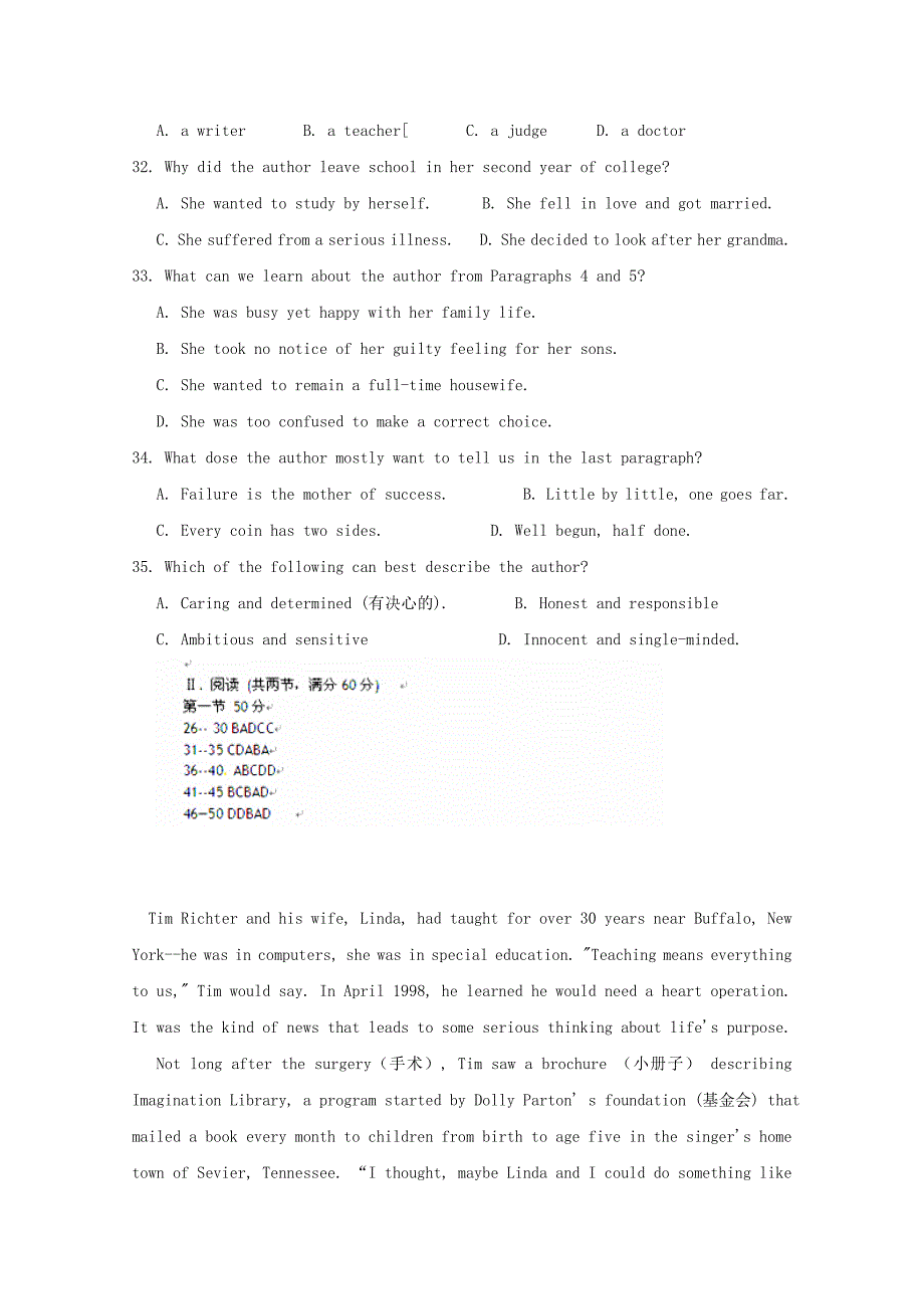 江苏省徐州市2014高考英语一轮 完形填空和阅读理解基本训练（6）_第2页