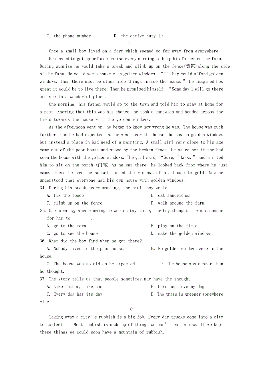 江苏省教育集团2012届九年级英语第一次模拟考试试题 牛津版_第4页