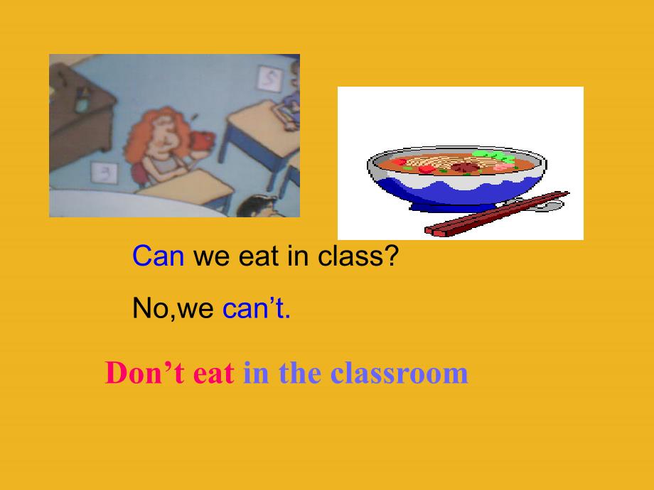 七年级英语下册 第十二单元don't eat in class课件 人教新目标版_第4页