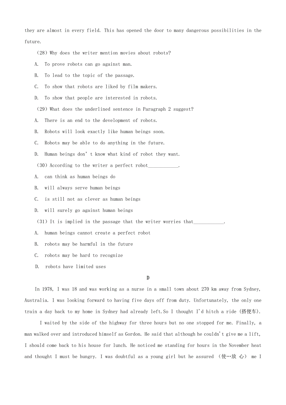 河南省开封市兰考县2017-2018学年高一英语上学期期末考试试题_第4页