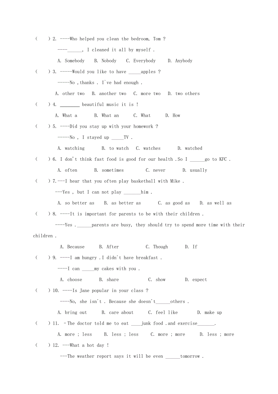 安徽省合肥市阳光中学2017-2018学年八年级英语上学期期中质量检测试题 人教新目标版_第2页