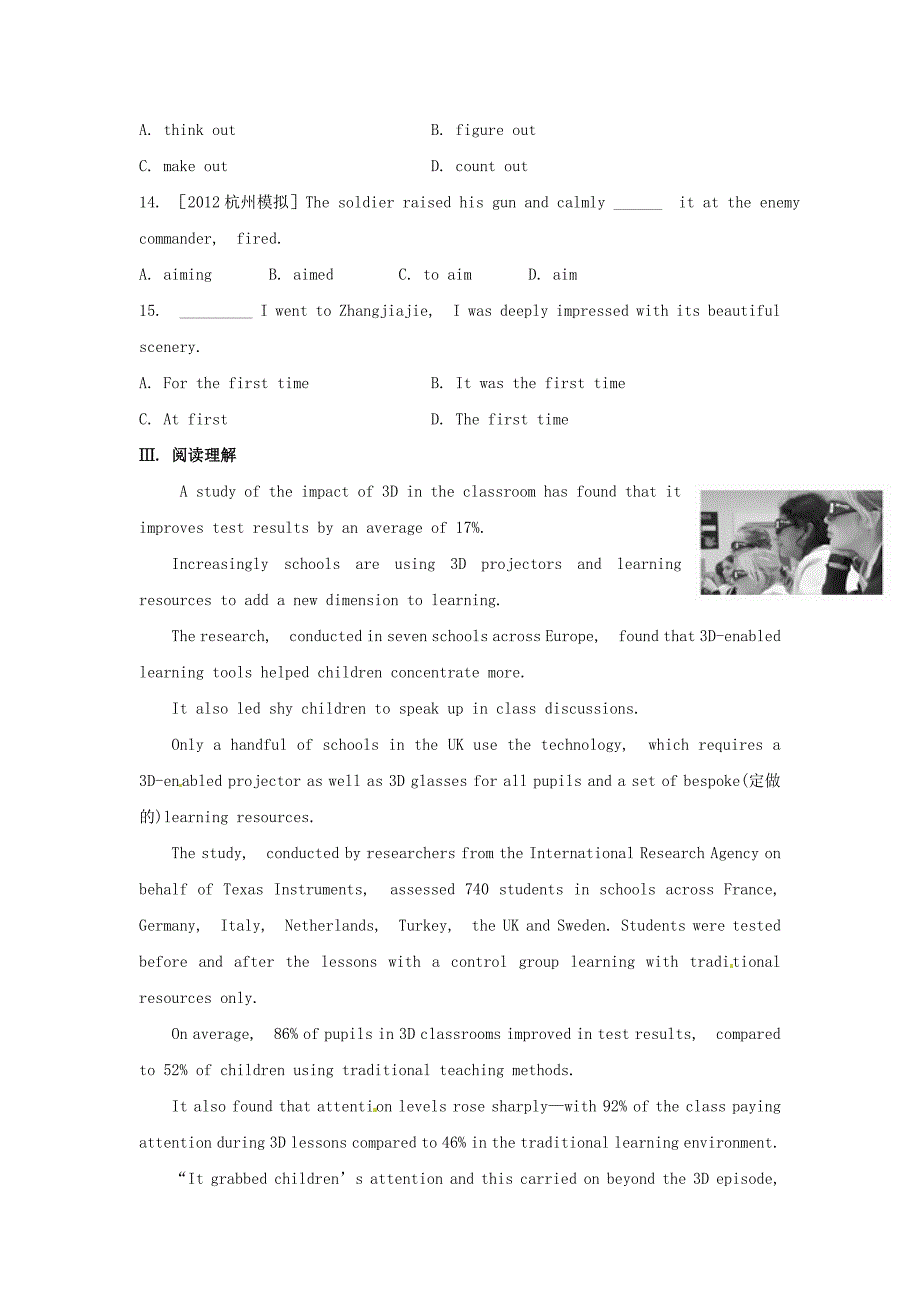 江苏省2013版高中英语 素能提升演练（十） unit1 译林牛津版必修4_第3页