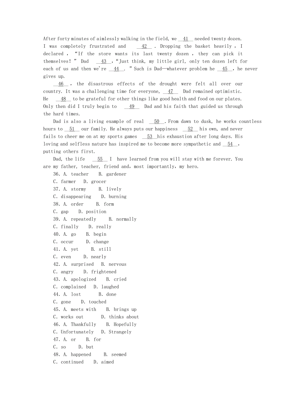 （新课标地区）2014届高三英语上学期月考四（a卷）（含解析）_第3页