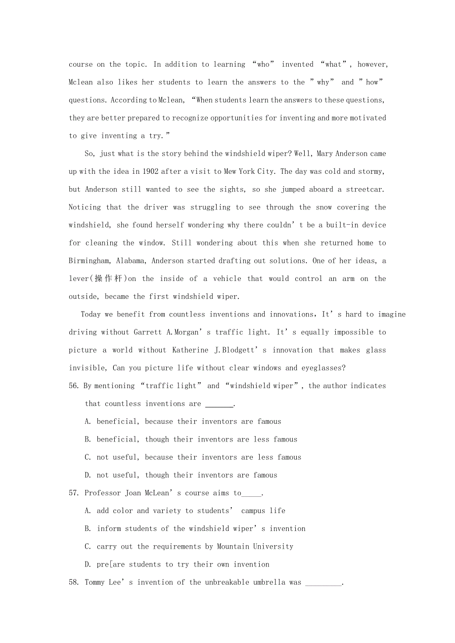 湖北省宜昌市高中英语 unit 1 art课课练二新人教版选修6_第3页