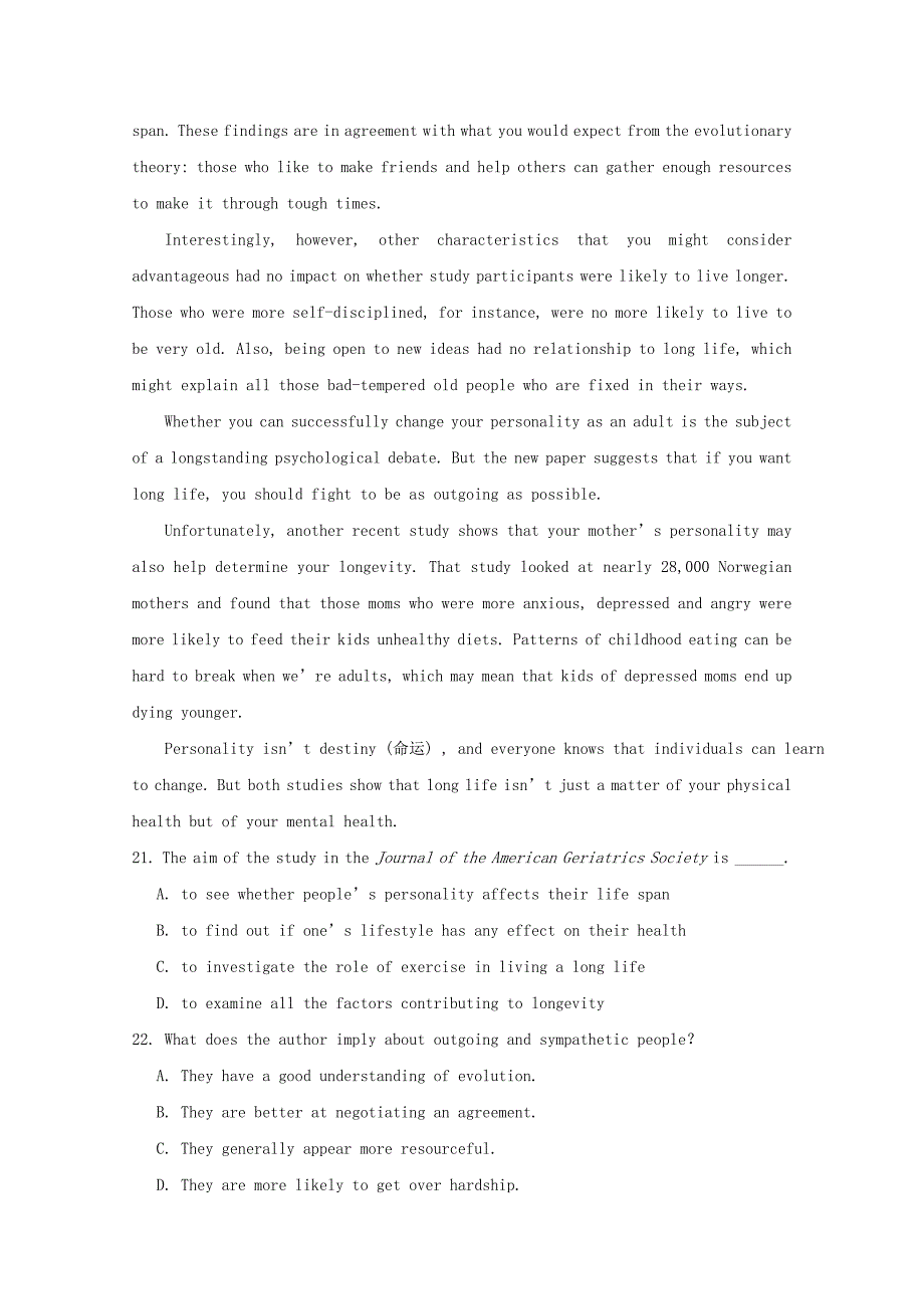 浙江省嘉兴市2017-2018学年高一英语10月月考试题_第4页