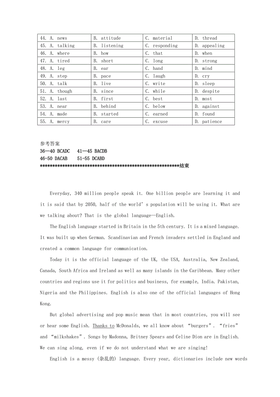 江苏省无锡市2014高考英语一轮 完形填空和阅读理解精品训练（11）_第2页