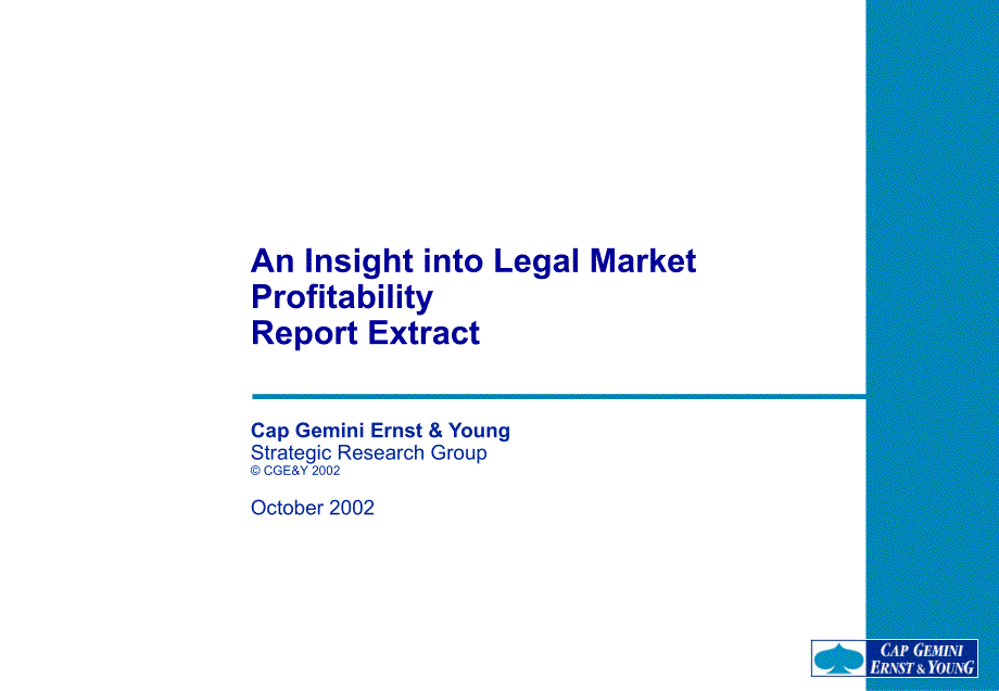 凯捷安永 - an insight into legal market profitability_第1页