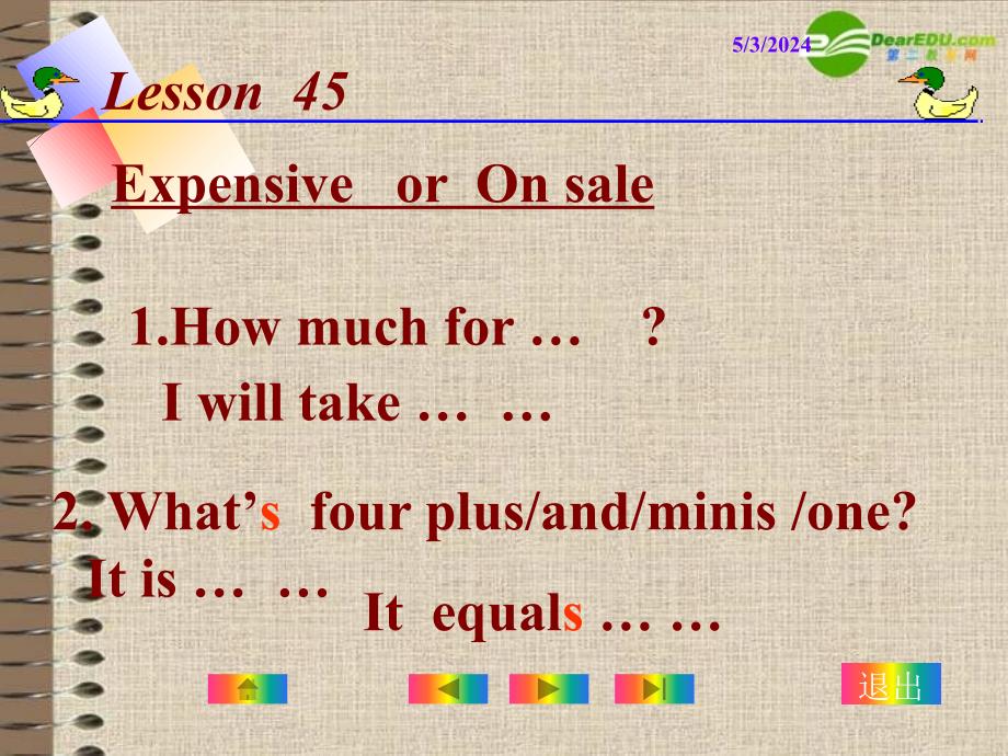 七年级英语上册 unit 6 lesson 45 expensive or on sale课件 冀教版_第2页