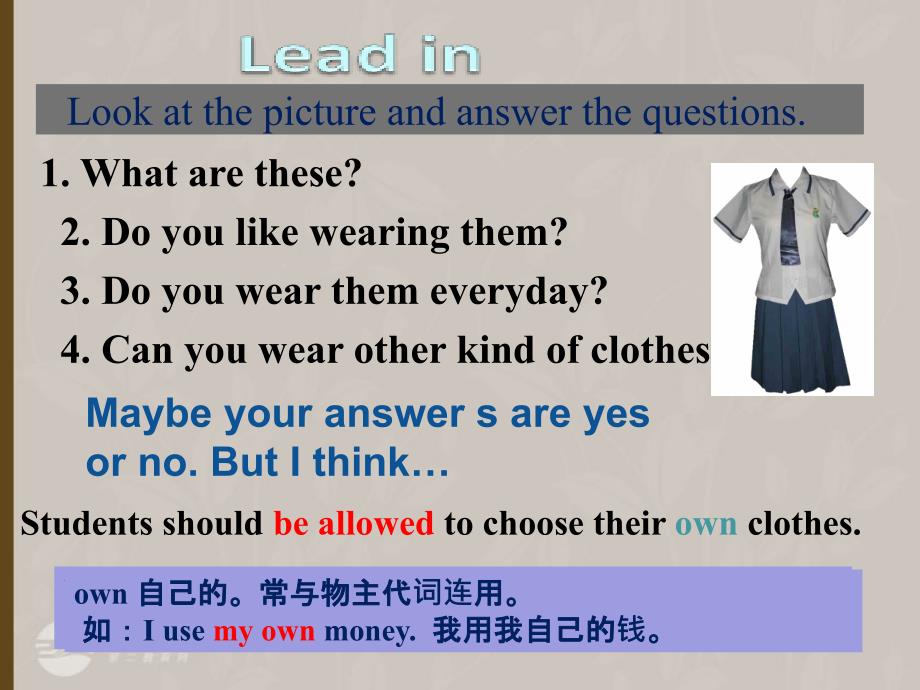 九年级英语上册 unit 3《teenages should be allowed to choose their own clothes》section a 课件 人教新目标版_第3页