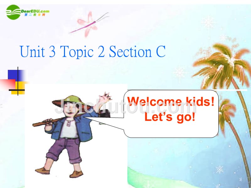 七年级英语上册 unit 3 topic 2 section c课件 仁爱版_第1页