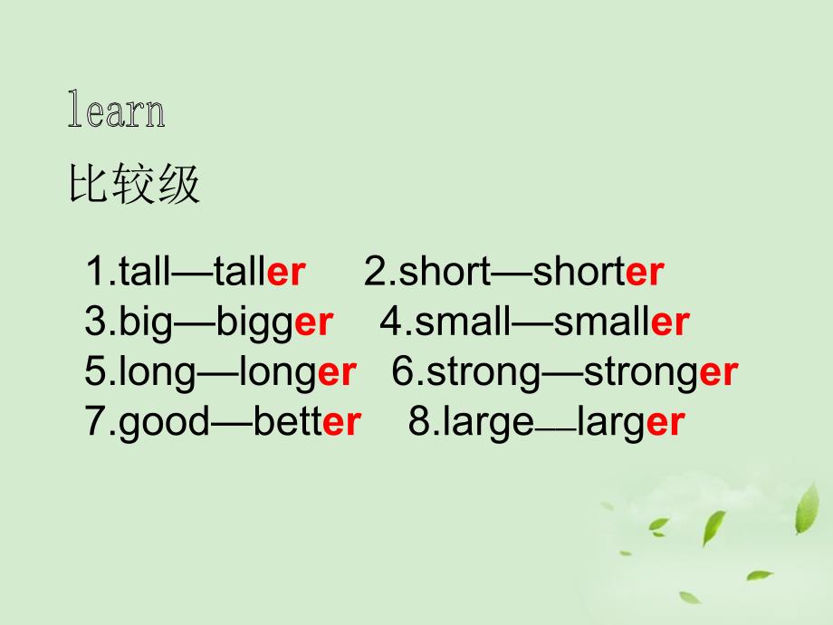 六年级英语下册 module 1 unit 1(4)课件 广州版_第4页