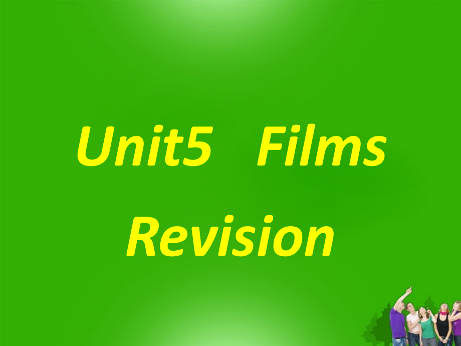 九年级英语上册 unit5 films. (revision)课件 牛津译林版_第1页