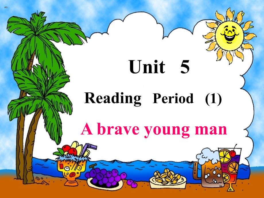 七年级英语下册 unit 5 abilities reading课件 牛津版_第1页