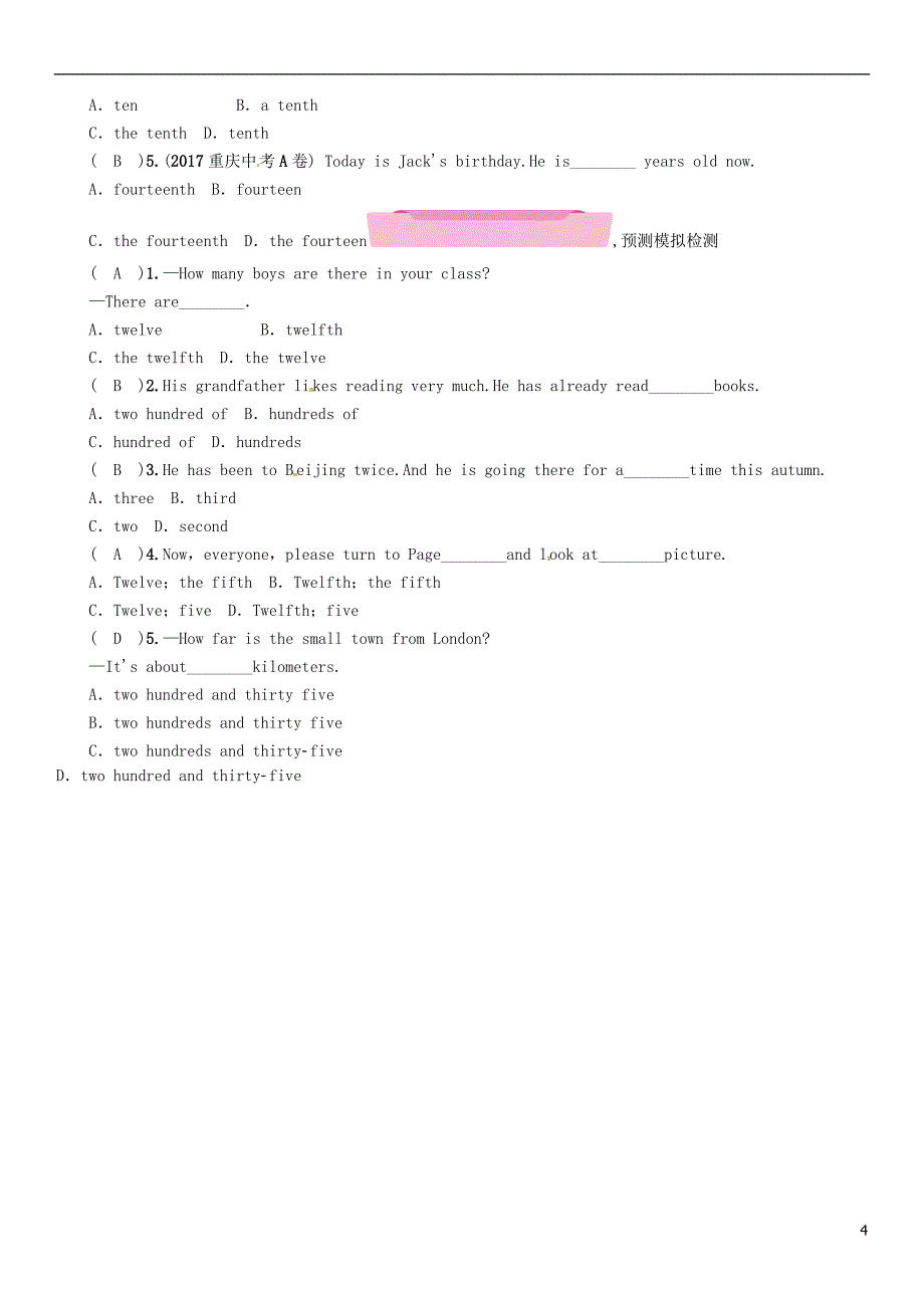 （云南专版）2018年中考英语特训复习 第2编 语法专题突破篇 专题4 数词试题_第4页