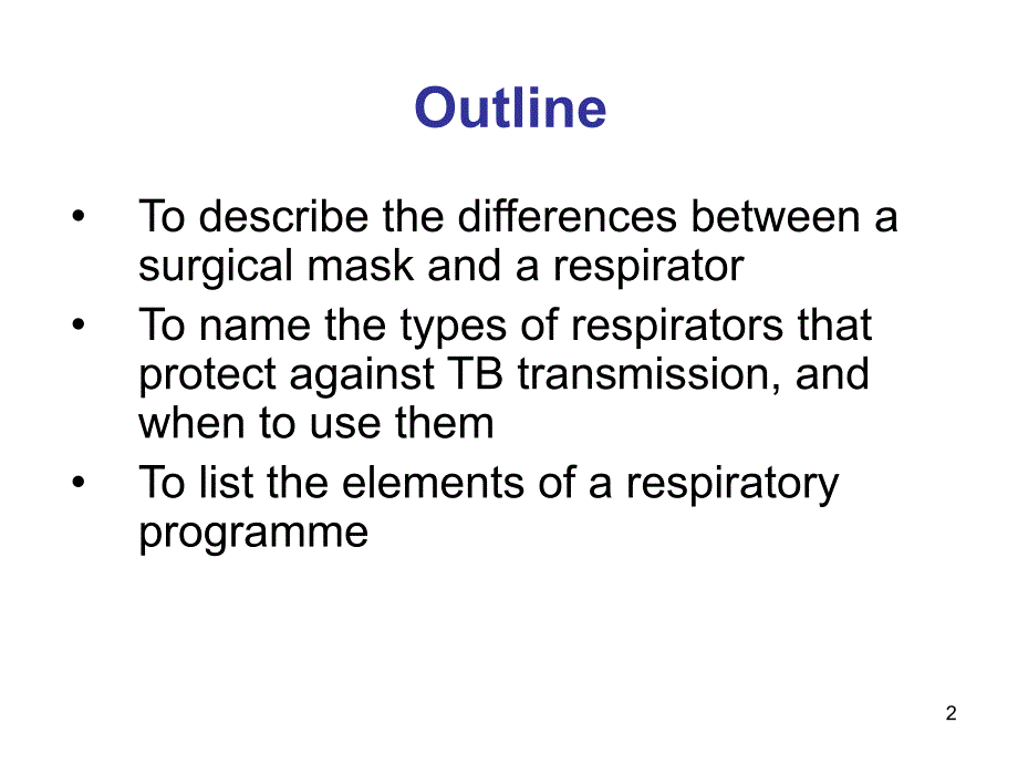 呼吸保护 结核预防_第2页